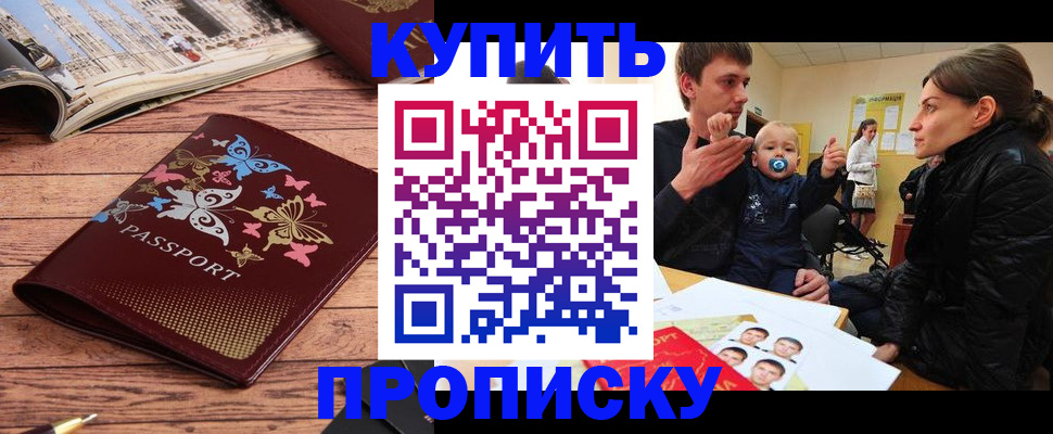 форма 3 в Оренбурге